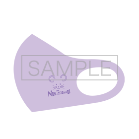 コンボイオリジナルマスク（Nez Channel）・薄紫に濃紫字