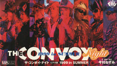 THE CONVOY Night 1999 in SUMMER（VHS）
