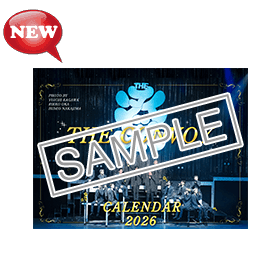 CONVOY CALENDAR 2026